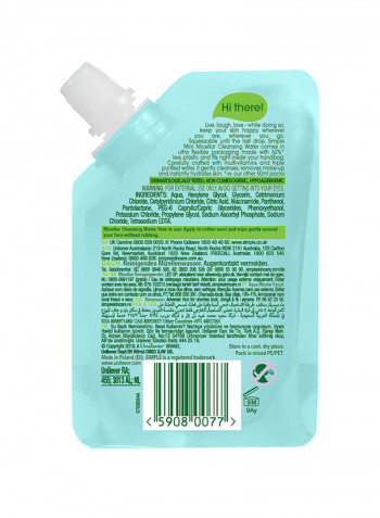 Pouch Cleansing Micellar Water 50ml