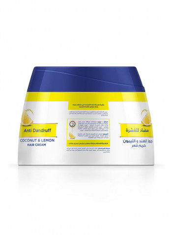 Gold Anti Dandruff Coconut And Lemon Hair Cream 140ml