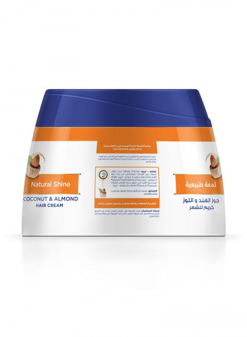 Gold Natural Shine Coconut And Almond Hair Cream 140ml