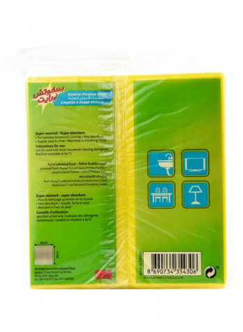 Multipurpose Cloth, Pack Of 3+1 Free Yellow