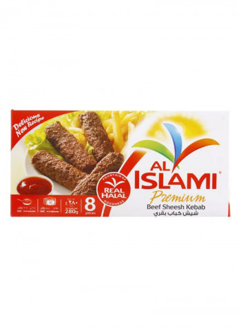 Premium Beef Sheesh Kabab 280g Pack of 8