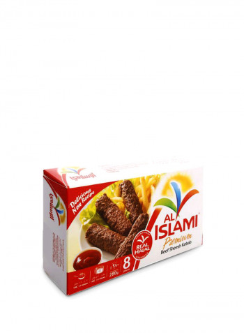 Premium Beef Sheesh Kabab 280g Pack of 8