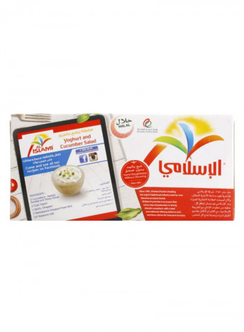 Premium Beef Sheesh Kabab 280g Pack of 8