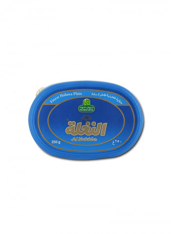 Halawa Plain 250g