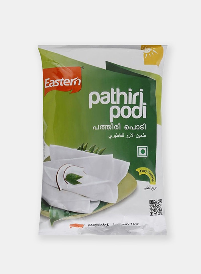 Pathiri Podi 1kg