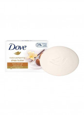 Purely Pampering Beauty Cream Bar Shea Butter 160g
