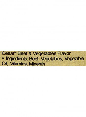 Beef And Vegetables Wet Dog Food Foil Tray 100g