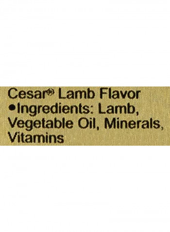 Lamb Wet Dog Food Can Foil Tray