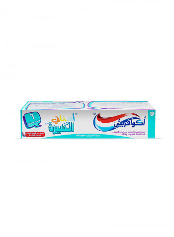 My Big Teeth Toothpaste 50ml