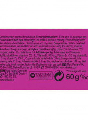 Temptations With Salmon Cat Treats 60g 0.06kg