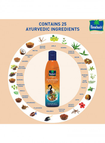 Advansed Ayurvedic Hair Oil 190ml