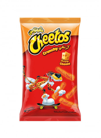 Crunchy Cheese 205g