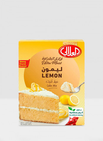 Ultra Moist Lemon Cake Mix 500g