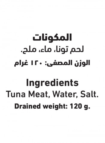White Meat Tuna Solid Pack In Water 170g