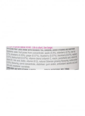 Boost Juice - Berry 500ml