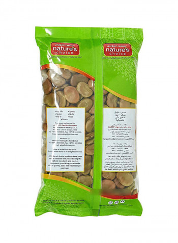 Broad Beans 500grams