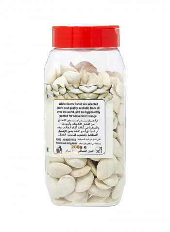 White Seeds Petjar 200grams