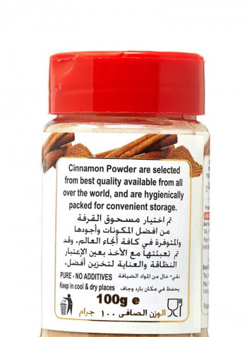 Cinnamon Powder Jar 100grams