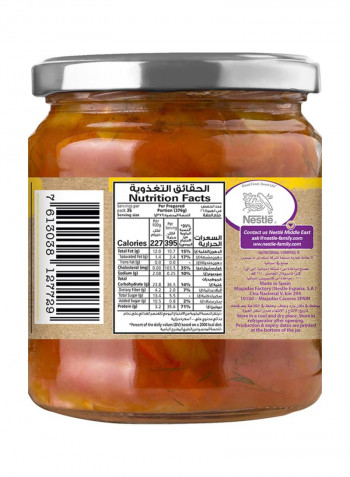 Masala Cooking Paste 200g