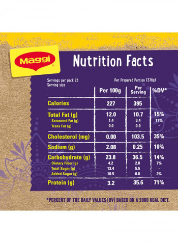 Masala Cooking Paste 200g
