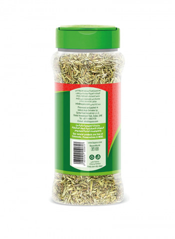 Thyme 70g