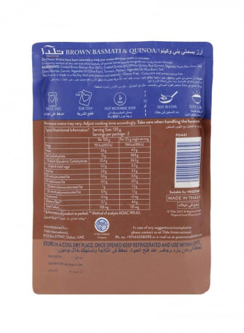Brown Basmati And Quinoa Rice 250g