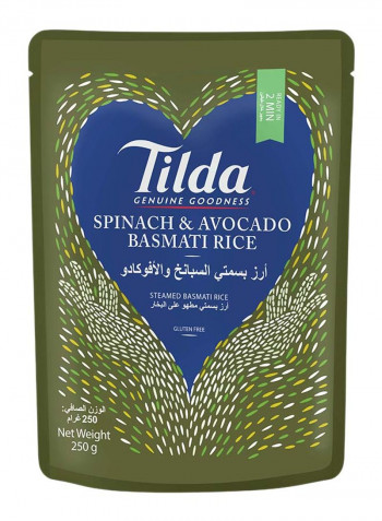 Spinach And Avocado Basmati Rice 250g