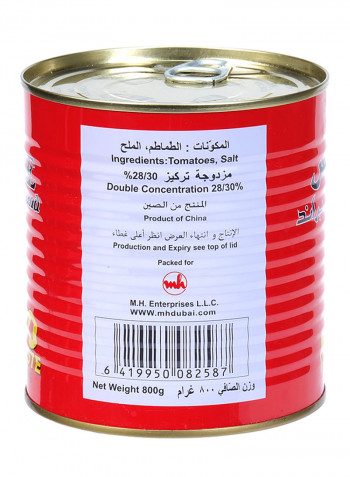 Tomato Paste Tin 800g