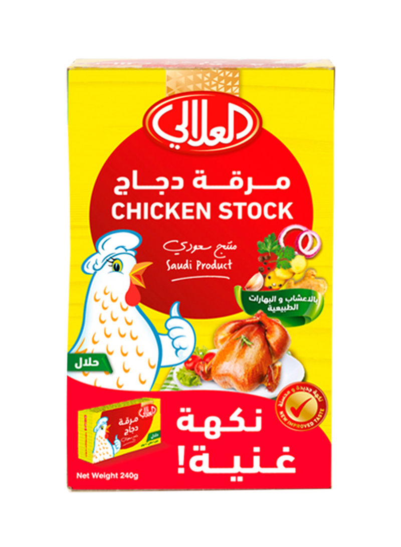 Chicken Stock 20g Pack of 12
