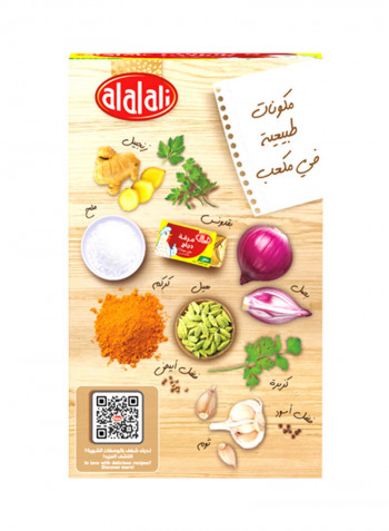 Chicken Stock 20g Pack of 12