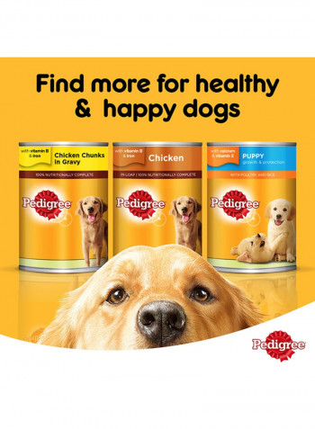 Lamb Wet Dog Food Can 400g
