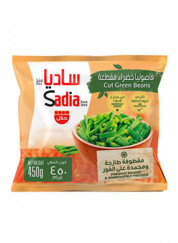 Frozen Cut Green Beans 450g