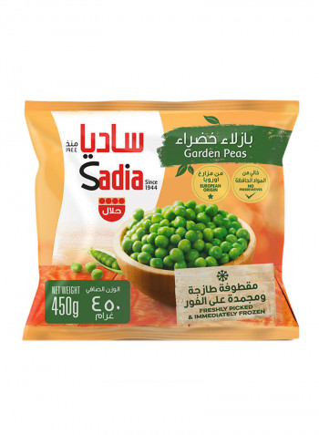 Frozen Garden Peas 450g