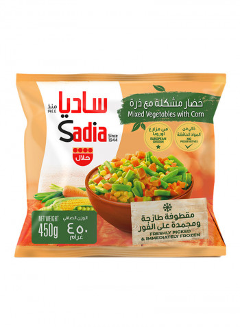 Frozen Mixed Vegetables 450g