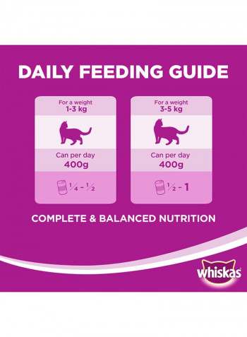 Lamb Turkey And Veg Gravy 1+ Year Cat Food Can 400g