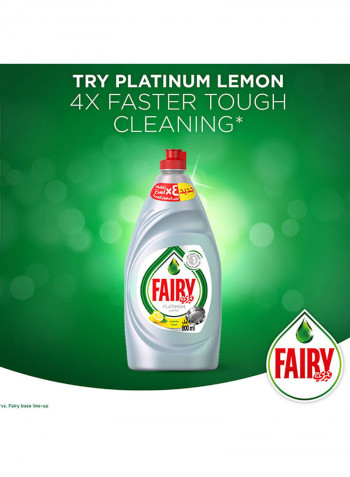 Lemon Dish Washing Liquid 450ml