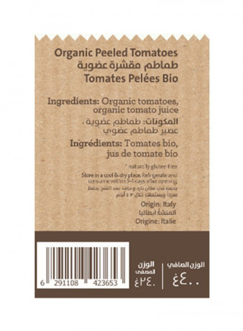 Organic Peeled Tomatoes 400g