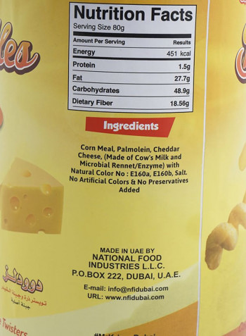 Original Cheese Flavored Doodle 80g