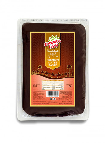 Bayara Vacuum Pack Dates Paste 1kg