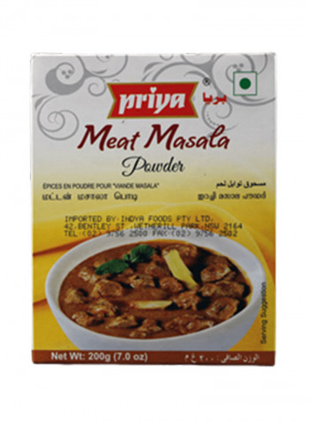 Meat Masala Powder 200g