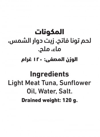 Skipjack Tuna In Sunflower Oil 170g
