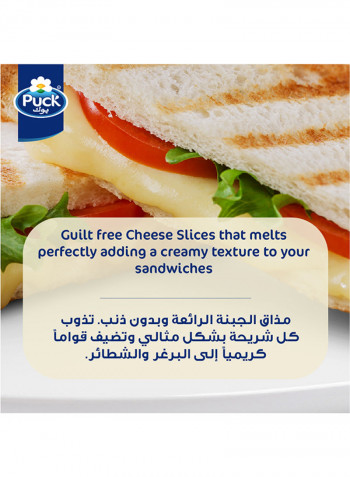 Cheese 10 Slices Low Fat 200g