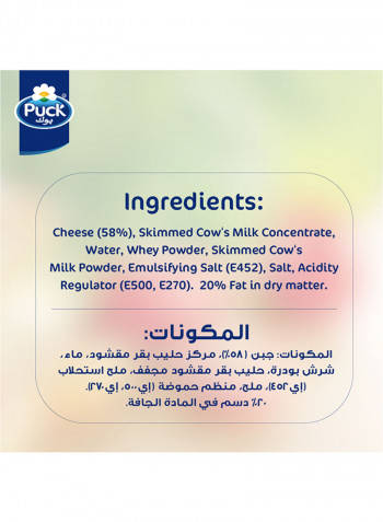 Cheese 10 Slices Low Fat 200g