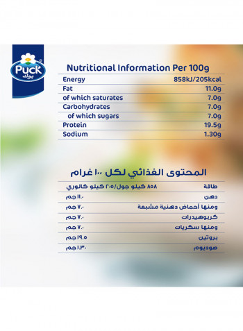 Cheese 10 Slices Low Fat 200g