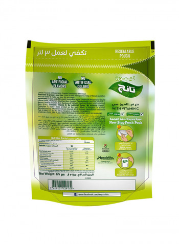 Lemon Flavour Juice Powder 375g