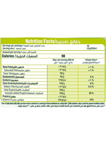 Lemon Flavour Juice Powder 375g