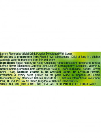 Lemon Flavour Juice Powder 375g