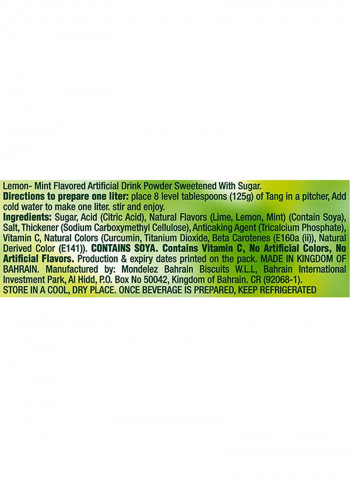 Lemon Mint Flavoured Juice 375g