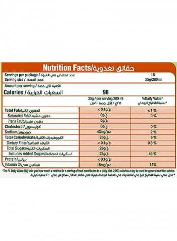 Orange Flavoured Juice Powder 375g
