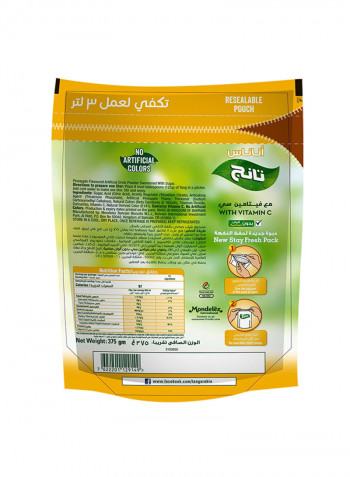 Pineapple Flavour Juice Powder 375g